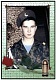 КАРПОВ